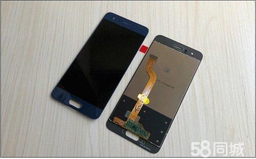 华为手机怎么显示龙