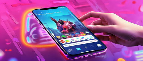 华为手机怎么抖动视频