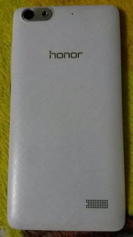 手机外壳怎么打开华为