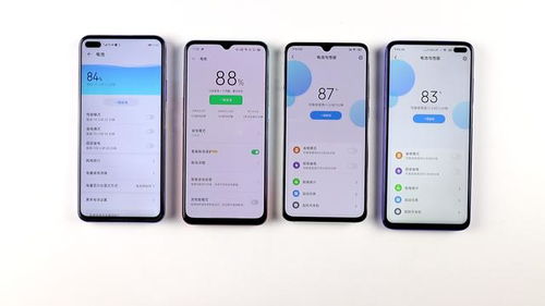 华为手机怎么测试发烧