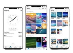 华为手机黑底怎么解决