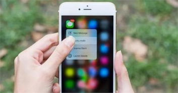 华为手机怎么老要重启