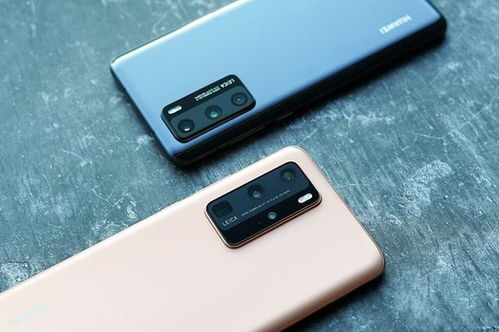 华为手机怎么横着写字