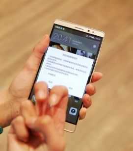 华为手机摆件怎么设置