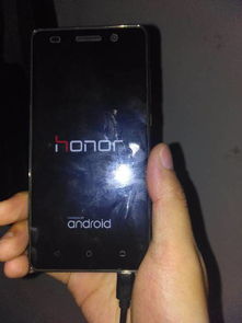 华为手机怎么重制电池