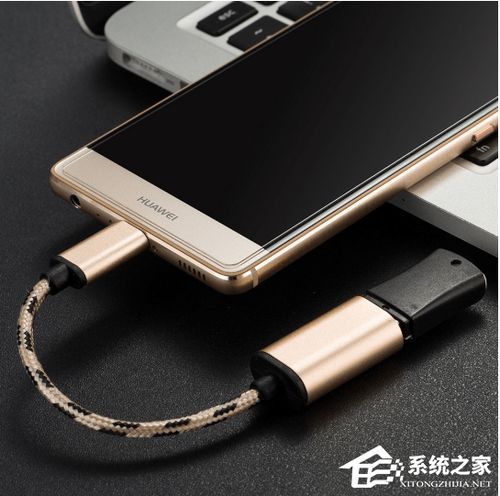 华为手机怎么连惠普