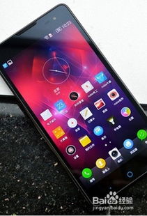 华为手机怎么开图库