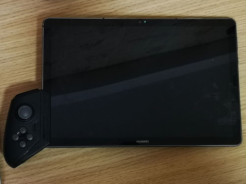 华为手机怎么模拟手柄