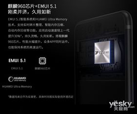 华为手机碎片怎么得到