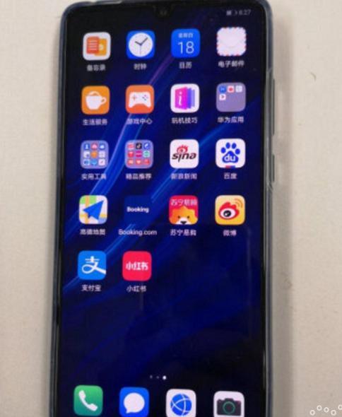 华为手机怎么打g