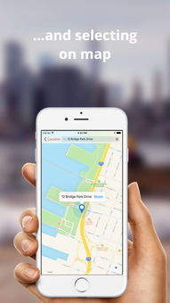 华为手机gpsjoystick怎么用