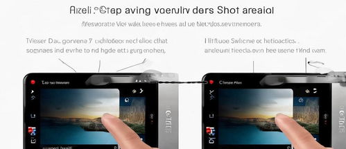 华为手机分割怎么用 华为手机分割怎么用