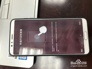 华为手机怎么录制烟花