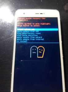 华为手机怎么关机键