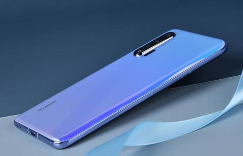 华为手机怎么降低发热