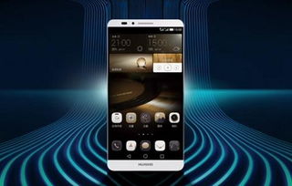 华为手机怎么拉长图片 华为手机怎么拉长图片