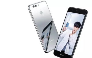 华为手机魔镜怎么操作