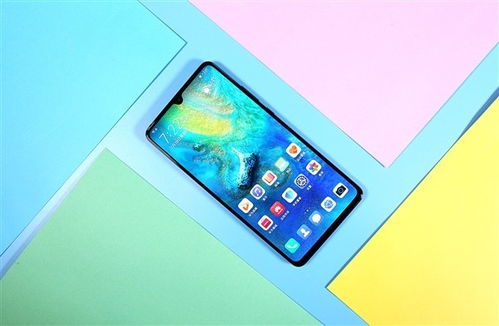 华为手机怎么不用北斗