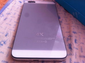 华为手机怎么放全屏