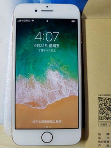 华为立方怎么手机遥控