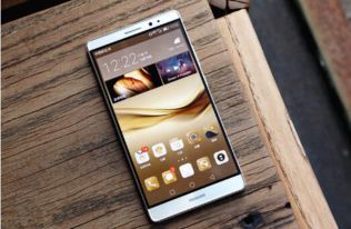 华为的手机怎么抢