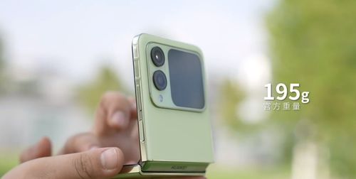 华为手机到手怎么查验