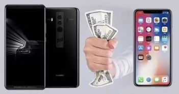 华为手机怎么买保险 华为手机怎么买保险