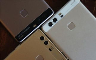 华为手机怎么显示气压