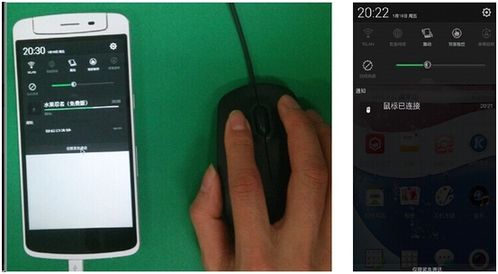 华为手机怎么没有键盘