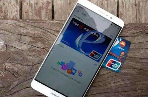 华为手机怎么卡动