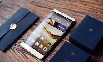 华为手机怎么重置本机