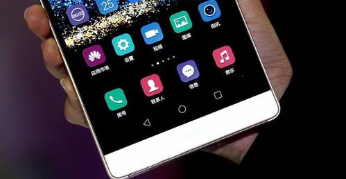 华为复活手机怎么操作