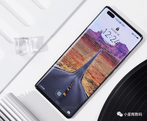 华为手机hz怎么超 华为手机hz怎么超