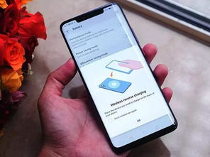 华为手机怎么制造惊喜