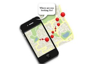 苹果怎么手机定位华为