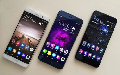 华为手机怎么全部变黑