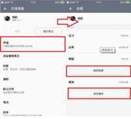 华为手机怎么停运 华为手机怎么停运