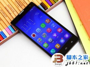 其他华为手机怎么升级 其他华为手机怎么升级