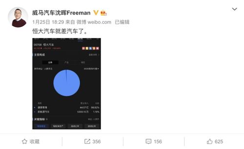 华为手机cookie怎么关闭