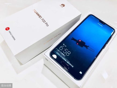 华为手机怎么没货