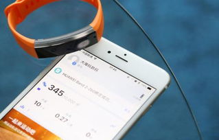 华为手机怎么寻找手环