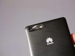 华为手机后怎么开 华为手机后怎么开