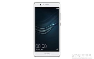 华为手机怎么不下图