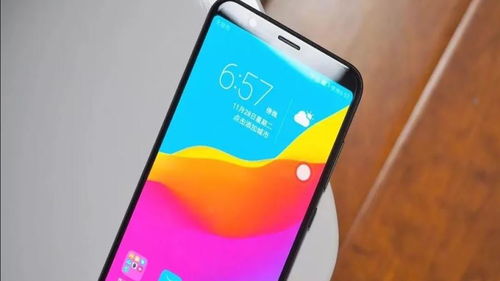 华为手机延迟怎么解决