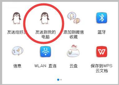 华为手机录音怎么导出vivo手机
