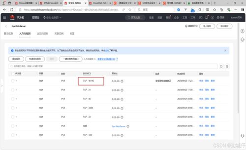 wordpress怎么登录华为手机