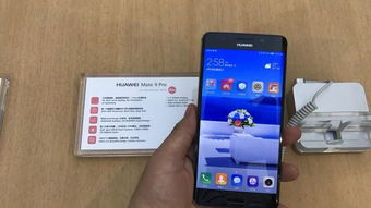 华为手机笔记怎么分类