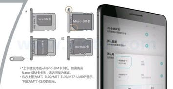 华为手机黑屏怎么锁定 华为手机黑屏怎么锁定