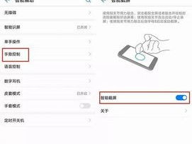 华为手机怎么添加别人 华为手机怎么添加别人