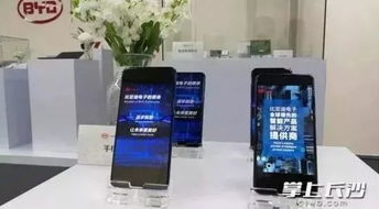 华为手机怎么进入工厂
